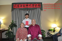 Il Gran Maestro Yang Zhenduo, sua moglie Hu Ruidi e il Maestro Yang Jun